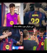 این بازیکن مورد علاقه منه🌚🛐💙ادیت خودم👌