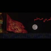 حضرت عباس قمر بنی هاشم 