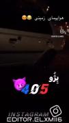 حتی آمریکایی ها هم از این هواپیمای زمینی میترسن ✌️😁