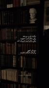 سكوت فريب ميدهد ………………………..🙃💔