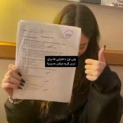ولی اون دخترا وایییییییییییییییی