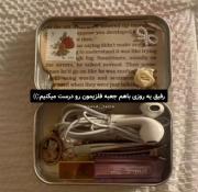 جدیدی جدیدی داریم هرچی بزرگتر میشیم بچه تر میشیم