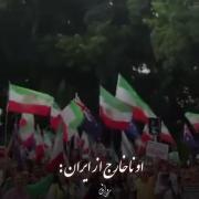 [ متاسفم که اینو میگم ولی نصف این شهدا مال جنگ ۱۲ روزه اند: )🪴 ] و