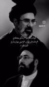 به به 🇮🇷✨ .