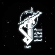 پدر شهید ایرآن 💔 .
