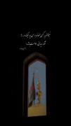 هیچکس به جز تو منو درکم نمی کنه🙃