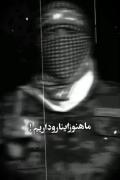 حاجی،ما هنوز هستیم😎💪‌‌‌‌‌‌‌‌‌‌