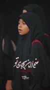 #مذهبی اقای شهید . کربلا گروه سرود نجم الثاقب تهران 