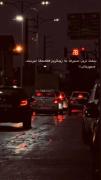 صبر کن جوجه رو آخر پاییز میشمارند 