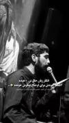 منتظر اذان صبح هستیم..........