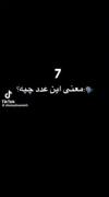 فوتبال رونالدو مسی غمگین . رئال 💔💔💔💔💔💔💔💔💔💔💔💔💔💔💔