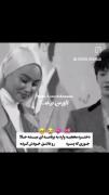جوری‌که‌این‌دختر‌مذهبی‌تهیونگ‌رو‌عاشق‌خودش‌می‌کنه:)