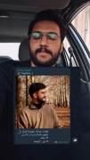 اینجوری شده ۴٠هزار جاوید نام ؟😂😏