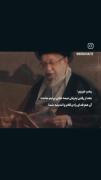 لبیک سید مجتبی 💚