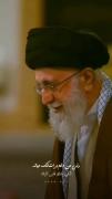 ولی من دلم برات تنگ میشه ، وسط روز 