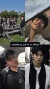 وای آره دسته دوم واقعا هاتنننن
