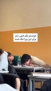 خواستم‌بگم..‌‌‌‌‌‌‌‌‌‌‌‌‌‌‌‌‌‌