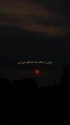 خوش‌به‌حالت.‌‌‌‌‌‌‌‌‌‌‌‌‌‌‌‌‌‌