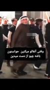 حالا از ما گفتن بود...(هیچیو از دست نمیدین🤝)