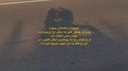 بنظرت کیه که باید بدونه ، بفرست واسه هم!‌‌ ‌‌ ‌‌‌ ‌‌ ‌‌‌ ‌‌ ‌‌‌ ‌‌ ‌
