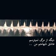 داروندارِآبجی ‌‌‌‌‌‌‌‌‌‌‌‌‌‌‌‌‌‌‌‌‌‌‌‌