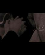 بگو اخه مگه بد بودم باهات 🥺😔