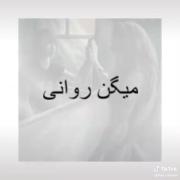 ‌ ‌ ‌‌ ‌‌ ‌‌ ‌‌ ‌‌ ‌‌ ‌‌ ‌‌ ‌‌ 