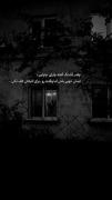 چقدر قشنگ میگه چارلی چاپلین؛:) 
