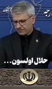 الان اوسما 😎😎................ 