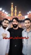 د*اEش ماییم یا شما..؟‍‍‍‍‌‍‍‍‌