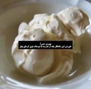 بهترین حسی که میشه تجربه کرد>>>