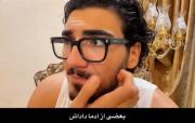 ‌ والا;