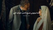 ‌ همینقدر‌راحت؟.