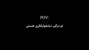 ‌ بیش‌ازحددچارنشخوار‌فکریم.