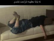 ‌ خوبم`