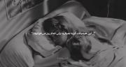 ‌ چقدمن:)