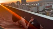 ‌ کوروش.