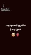 آینده‌من‌و‌طُ🥹🫠🩷[mamad]‌‍‌‍‍