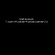 ــــــــــــــــــــــــــــــــ