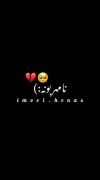 بجای خداننن بخون ،،،،،،،،،،،،،،،،