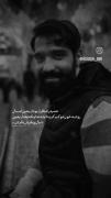 قرار بود روضه‌خوان موکب کربلا باشه اما..💔