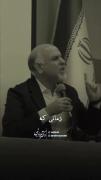 حقیقت را هیچ وقت نمی توان عوض کرد ۰🦋🎀💞✨️💅🕊
