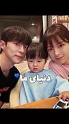 منی که وقتی قبول کرد خر ذوق شدمممم 🫠🫠😍:))