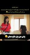 وقتی یه روز از رفیقم بی خبرم .....😂