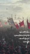 به قول اقای ستوده.......‌‌‌‌‌‌‌