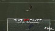 تو که عاشق نبودی:)💔‌‌‌‌‌‌‌‌‌‌‌