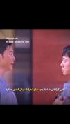سریال کره ای پمپاژ عشق سالم‌‌‌‌‌