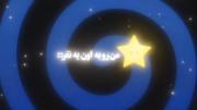 من روبه یگانه💞🌈‌‌‌‌‌‌‌‌‌‌‌‌‌‌‌‌