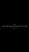 سریال کره ای نوش جان اعلیاحضرت