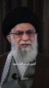 کشور بایستی قوی بشود باید تلاش کنیم قوی بشیم
